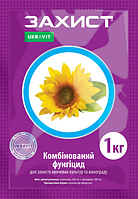 Фунгицид Захист 1 кг, Ukravit