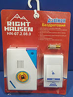 Звонок беспроводной RIGHT HAUSEN с кнопкой на батарейках с цифровым кодированием HN-072080
