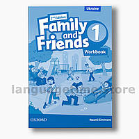 Family and Friends 1 Workbook Ukraine (2nd edition)