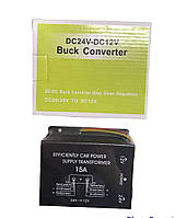 Перетворювач 70252 24/12 W 15 A