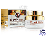 Питательный крем для лица с золотом Enough Rich Gold Intensive Pro Nourishing Cream 50 мл