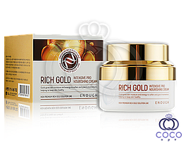 Поживний крем для обличчя із золотом Enough Rich Gold Intensive Pro Nourishing Cream 50 мл