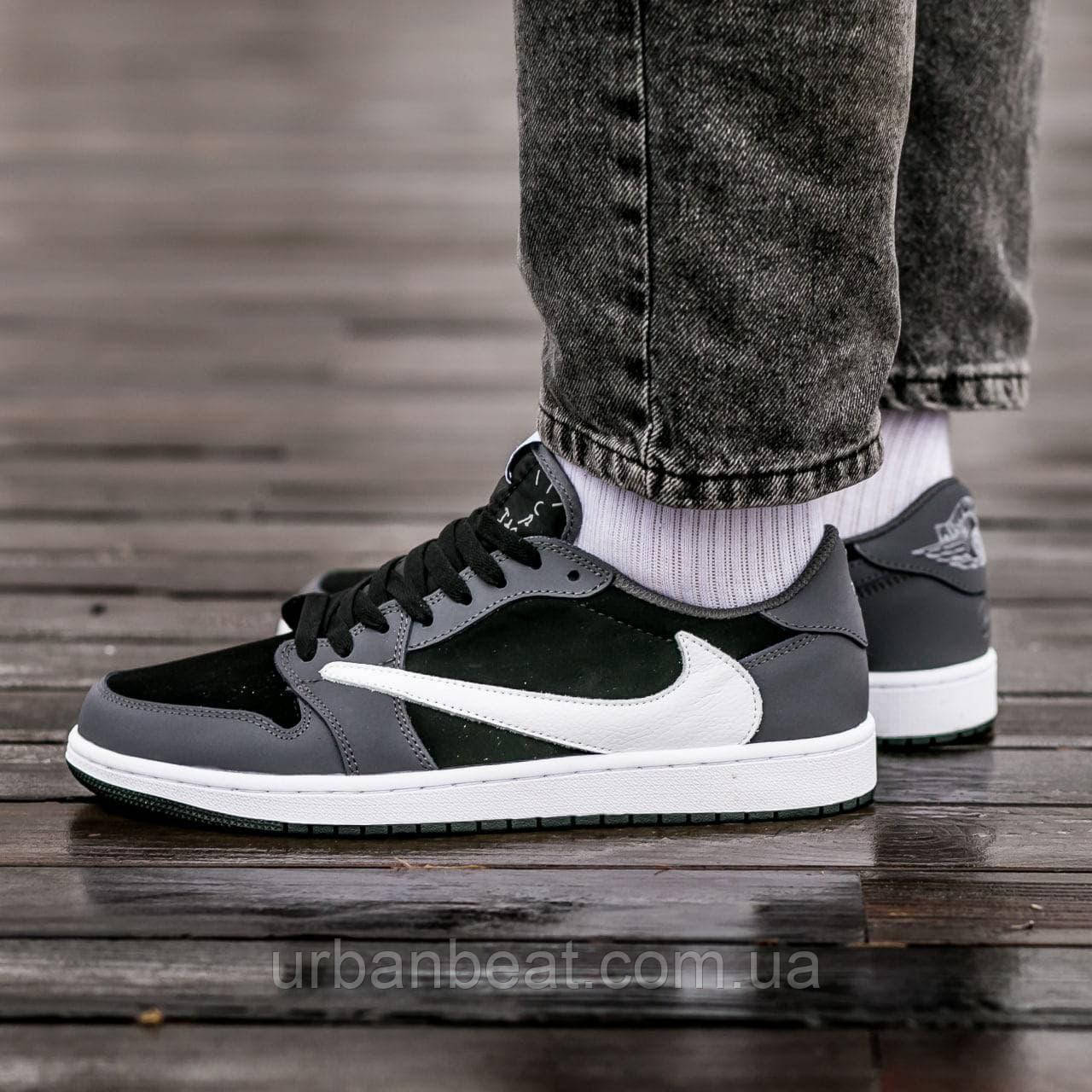 Travis scott grey jordans hot sale