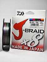 Шнур Daiwa J-Braid x8 0.10mm. 150m. Multi Color