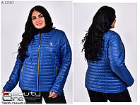 Женская осенняя - весенняя короткая курточка, молодежная, легкая, не дорого НОВИНКА р-42-72 шанель