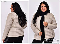 Женская осенняя - весенняя короткая курточка, молодежная, легкая, не дорого НОВИНКА р-42-72 шанель