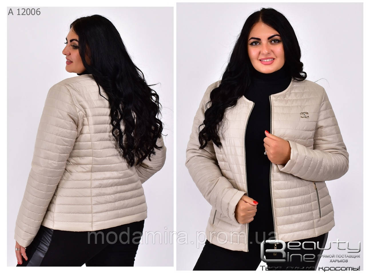 Женская осенняя - весенняя короткая курточка, молодежная, легкая, не дорого НОВИНКА р-42-72 шанель - фото 1 - id-p677589645