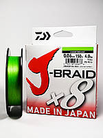 Шнур Daiwa J-Braid x8 0.06mm. 150m. Chartreuse