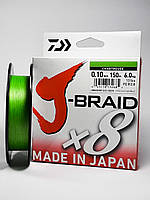 Шнур Daiwa J-Braid x8 0.10mm. 150m. Chartreuse