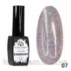 Гель-лак Disco STARDUST, Global Fashion, 8 мл 07