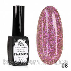 Гель-лак Disco STARDUST, Global Fashion, 8 мл 08, фото 1