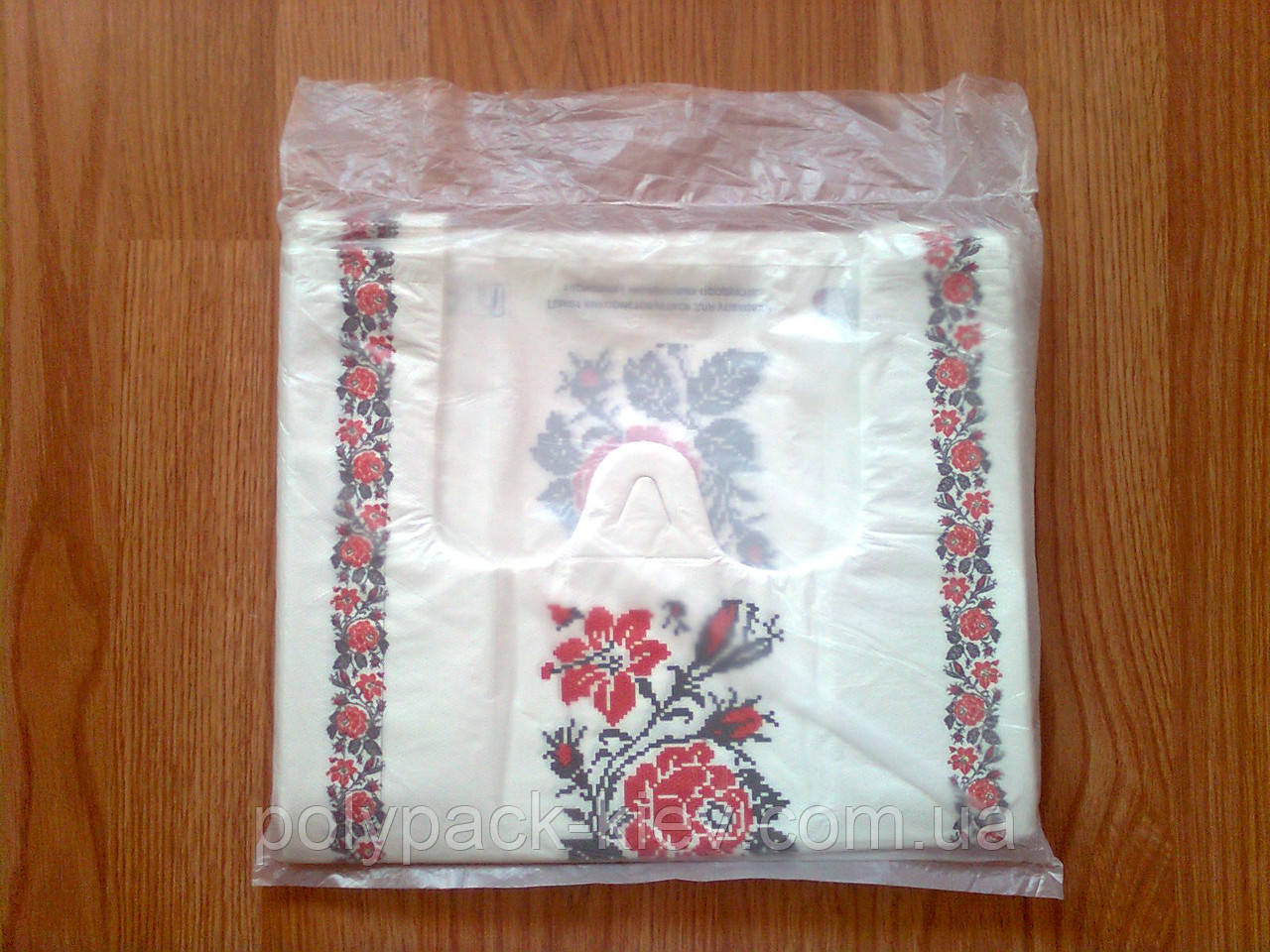Полиэтиленовые пакеты-майка белые "Вышиванка" 30*50 см полиэтиленовый пакет-майка с рисунком упаковочный - фото 2 - id-p201491174