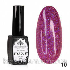 Гель-лак Disco STARDUST, Global Fashion, 8 мл 10, фото 1