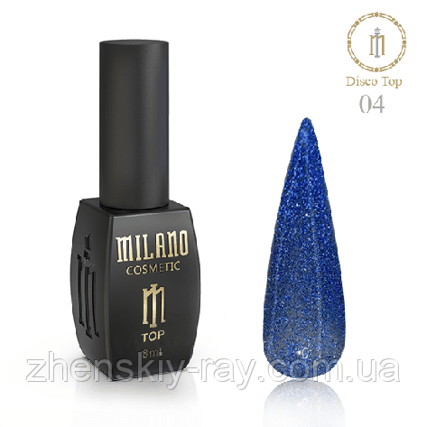 Світловідбивний Топ Milano No04, 8 мл, фото 1