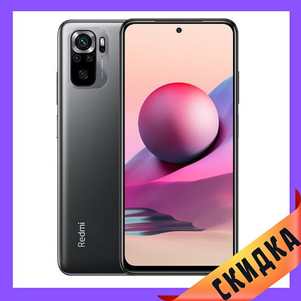 Xiaomi Redmi Note 10S 6/128 Onyx Gray Global Гарантія 1 Рік (*CPA -3% Знижка), фото 1