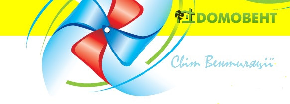 Вытяжной вентилятор Домовент 100 Р, 95 м3/ч Вытяжной вентилятор Домовент 100 Р, 95 м3/ч купить