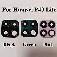 Основное стекло камеры Huawei P40 lite, розовое