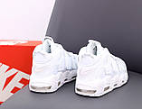 Кросівки чоловічі/жіночі Nike Air More Uptempo Triple White "Білі" р. 44, фото 4