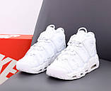 Кросівки чоловічі/жіночі Nike Air More Uptempo Triple White "Білі" р. 44, фото 3