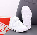 Кросівки чоловічі/жіночі Nike Air More Uptempo Triple White "Білі" р. 44, фото 5