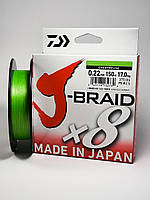 Шнур Daiwa J-Braid x8 0.22mm. 150m. Chartreuse