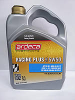 Масло моторное ARDECA RACING-PLUS 5W50 канистра 5л