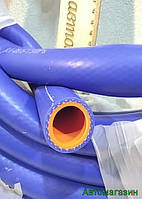 Шланг тосольний силіконовий синій армований TEMPEST 20 мм (1 м)
