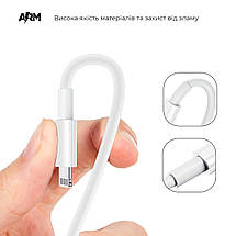 Кабель ArmorStandart ABMLL82 Type-C-Type-C 2m White (ARM63474), фото 4