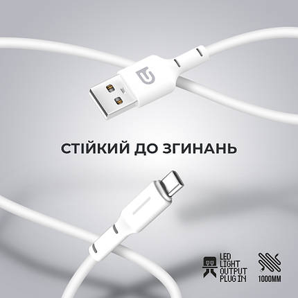 Кабель USB Type-C ArmorStandart AR12 3A 1m White (ARM59530), фото 3