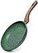 Сковорода Fissman Malachite Ø24см з антипригарним покриттям EcoStone, фото 7
