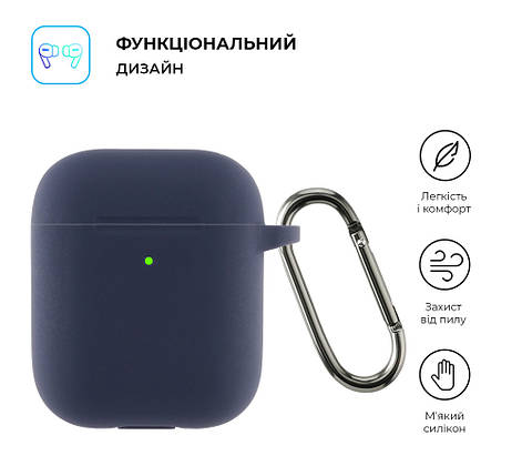 Чохол ArmorStandart TPU Ultrathin With Hook для кейса навушників Apple AirPods 2 Dark/Blue (ARM59681), фото 2