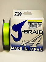 DAIWA Шнур J-Braid x4 0,10mm. 135м. Yellow