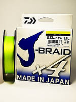 DAIWA Шнур J-Braid x4 0,13mm. 135м. Yellow