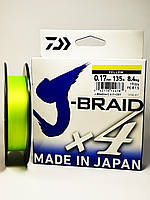 DAIWA Шнур J-Braid x4 0,17mm. 135м. Yellow