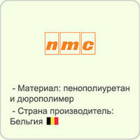 Лепнина NMC