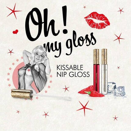 Набір блисків для сосків Bijoux Indiscrets Kissable Nip Gloss DUET (2×13 мл), фото 2