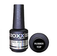 Oxxi professional GRAND RUBBER TOP (каучуковый топ с липким слоем ) 15 мл