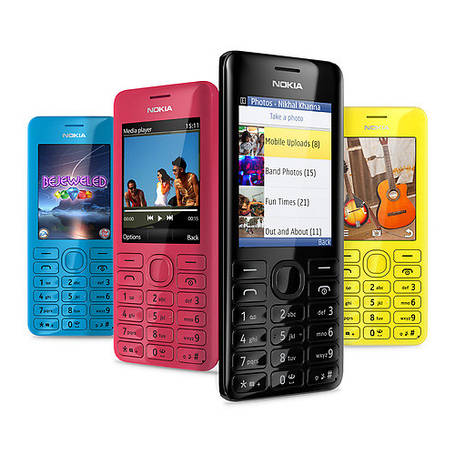 Чехол для Nokia Asha 206