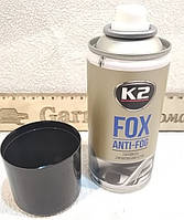 Антизапотівач скла K2 Fox 150 мл аерозоль (anti fog)