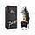 Фарба для тіла Bijoux Indiscrets Poöme — Dark Chocolate Feromon, фото 3