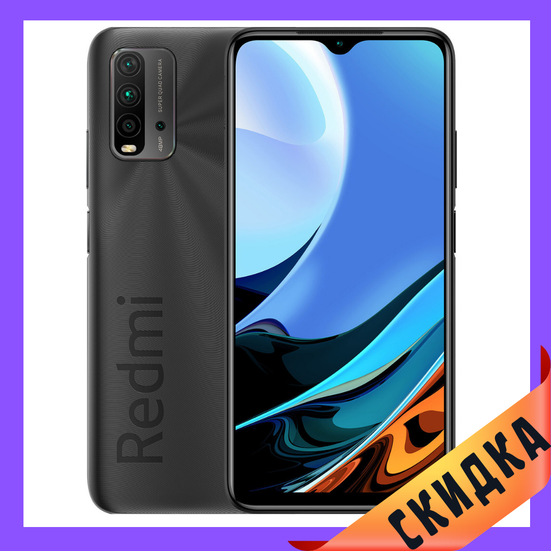 Xiaomi Redmi 9T 4/64 Gray Global Гарантія 1 Рік  (*CPA -3% Знижка)_K