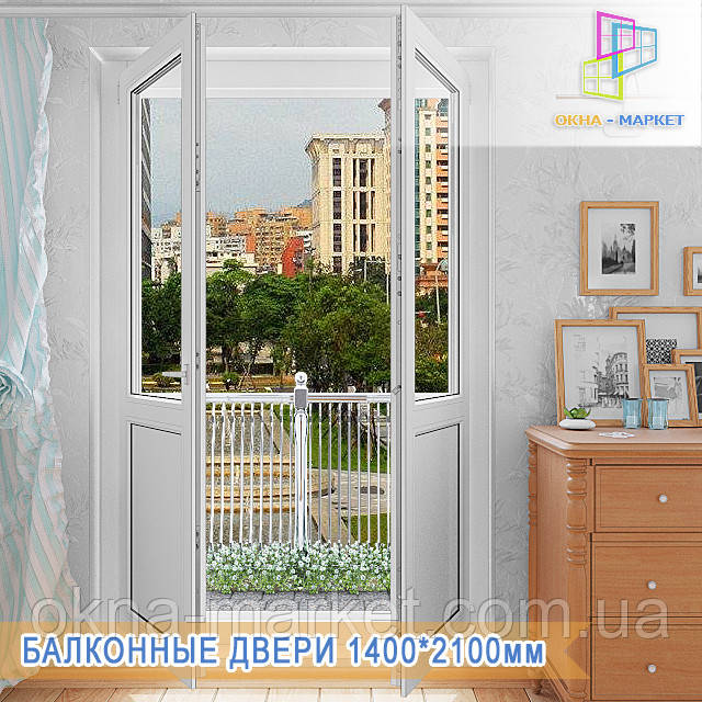 Двері балконні двостулкові Київ