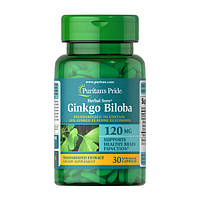 Ginkgo Biloba Standardized Extract 120 мг Puritan's Pride (30 капсул)