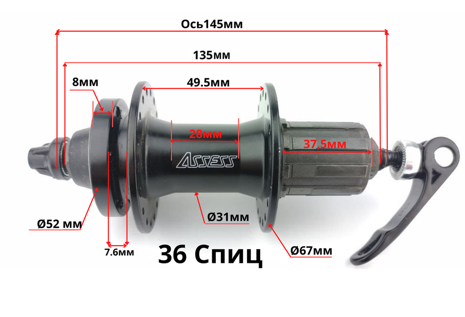 Yamasan③ Бендикс, обгонная муфта Yamaha BWS 100, Grand Axis. Haorun