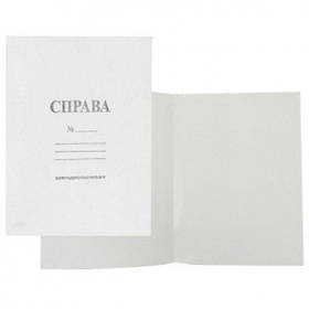 Папка Справа картонна без механізма