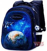 Школьный рюкзак для мальчика 1-4 класс ортопедический Космос Winner One SkyName R1-021