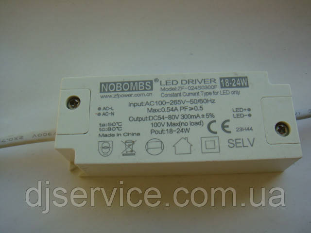 Premium LED Драйвер для панелі / світильника 18 - 24W 54-80V 300mA, фото 1