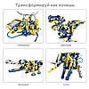 Конструктор робот Solar Robot 11 в 1 інтерактивна іграшка на сонячних батареях, фото 4