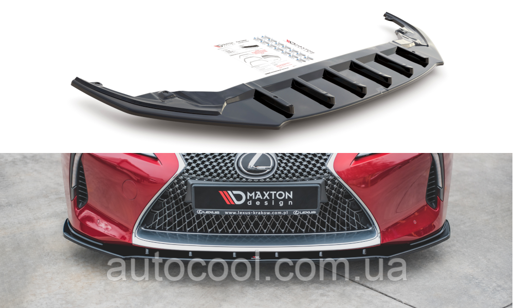 Накладка переднього бампера сплітер Lexus LC 500 2017+ г.в. вар.1