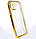 Чохол Baseus для iPhone 12 Shining Case, Gold (ARAPIPH61N-MDA0V), фото 3